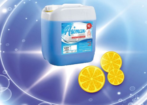 شوینده ماشین ظرفشویی صنعتی چه مشخصاتی باید داشته باشد ؟