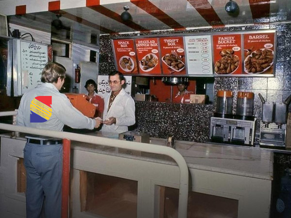 تاریخچه مرغ سوخاری در ایران